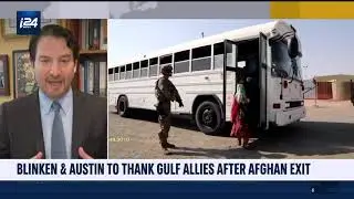 E.D. Joel Rubin on U.S. Commitment to the Middle East after Afghanistan | American Jewish Congress