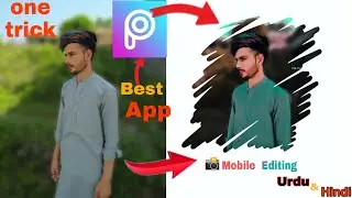 How to  Manipulation Editing tutorial PicArt app 👌ZM___editz