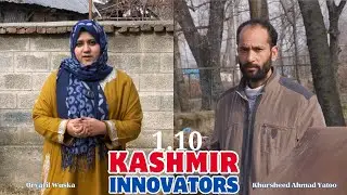 Kashmir Innovators | Season 01, Episode 10 | Khursheed Ahmad Yatoo