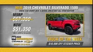 MRCHEVY2020 TOTW15 WEEK2 10SEC