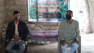 Khedut Talim