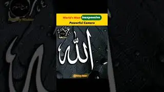 Allah #is#greast#video #how#to #viral #view#you#tubers_funfam #youtubeshorts