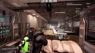 division 2 やるにゃんごぉー🐱