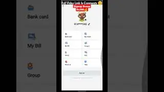 Signup Bonus instant Withdrawal app | Signup bonus 300 Instant Withdraw | Today New Earning App