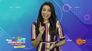 Vanakkam Sun Music - Promo | Everyday @9.00AM | Sun Music