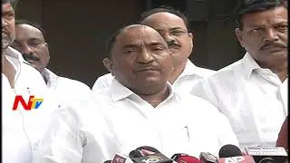 TTDP Leaders Complaint on Fake Seed Companies in Telangana || NTV