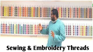 #Embroidery Machine Threads In Wholesale & Retail/Best #Sewing & #Computerembroidery Threads Details