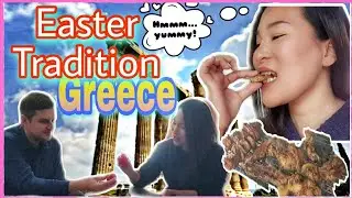HOW DO GREEKS CELEBRATE EASTER?CUSTOMS & TRADITION FIRST EASTER TOGETHER  GREEK 🇬🇷 FILIPINA🇵🇭 COUPLE