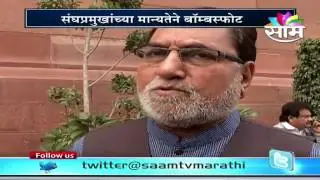 Aseemanand's 'interview' on RSS 'role' in blasts triggers row