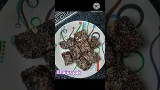 Khajur pak#winterspecial recipe #ytshortrs