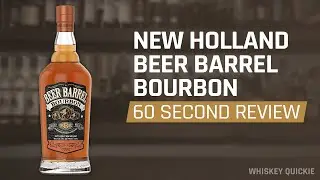 New Holland Beer Barrel Bourbon Review | Whiskey Quickie