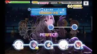 デレステフルコンチャレンジ配信#328