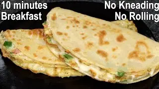 &ldquo;10 Mins Breakfast Recipe 🕙  | Morning Tiffin Ready in Minutes | Recipes For Guest&rdquo;