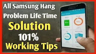Samsunge galaxy Storage problem || ree storage app for android | phone hang ho raha ho to kya karen