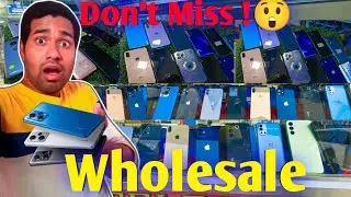 Wholesale mobile market Bangalore Used mobile market bangaluru | Bangalore second hand mobile market