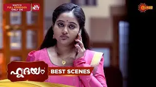 Hridhayam - Best Scenes | 03 Feb 2026 | Malayalam Serial | Surya TV