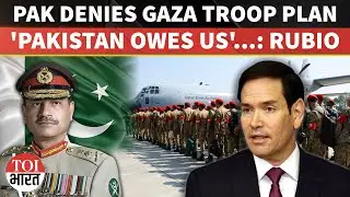 Marco Rubio Confirms Pakistan Gaza Troop Offer But Islamabad Says No Official Decision Taken Yet