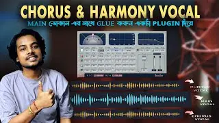 Background vocal mixing trick with waves vocal doubler | A.S. Music Production Tips |