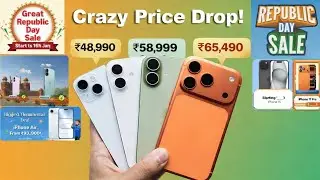 iPhone 17, 16, 15 Big Price Drop! 😍 Flipkart & Amazon Republic Day Sale (HINDI)