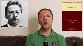 ملخص مسرحية 