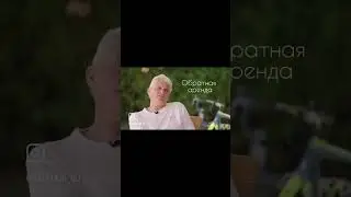 Топ-5 серых схем оптимизации налогов⚡️