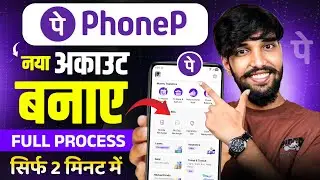 Phone Pe Account Kaise Banaye | How To Open Phonepe Account | Phonepe Kaise Chalu Karen