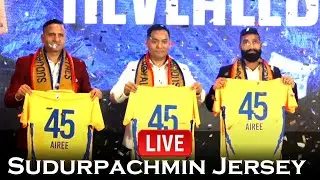🔴LIVE : NPL Sudurpaschim jersey