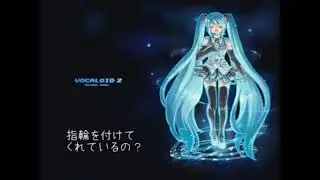 [Hatsune Miku V4x] Dear (19's Sound Factory) [Vocaloid 4 Cover]