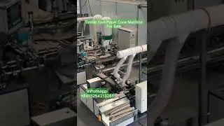 Textile Yarn Paper Cone Machine #machine #factory #manufacturing