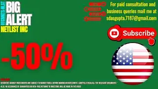 NETLIST INC BIG ALERT | NLST STOCK NEWS