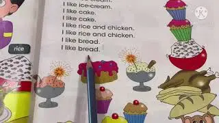 انكليزي للصف الثالث الابتدائي الطعام food ص ٢٨ و٢٩ و٣٠ و٣١ unit 2 .ست مريم
