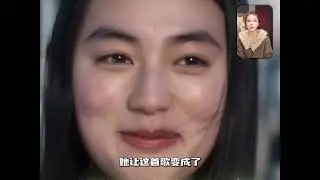 這個女人一開口，所有人都能回到青澀的少年時代 #宇多田光 #日本女星