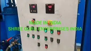Ratlam Railway Station Transformers Oil Filter Machine