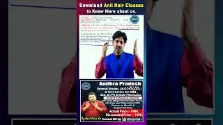 🛑 Indian Economy PYQ- Short Video 95||General Studies ( Telugu ) || RRB-NTPC,SSC-CGL,, FBO, SI-PC