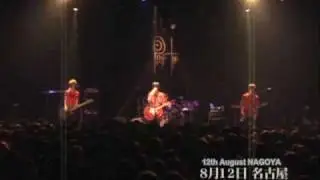[MGATW] Plastic Tree - Summer Tour '08 NAGOYA [subbed]