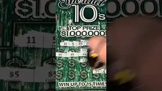 ПОЛУЧИЛ ИЗУМРУД 🤑