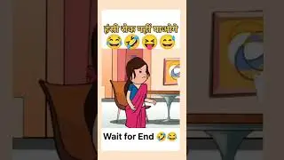 wate for end #TOON ZONE