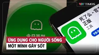 Cụm tin: 