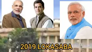 2019 Election Results and Number of seats won by BJP Goverment.