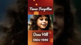 Dana Hill