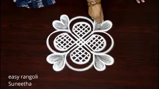 2 Simple 2 dots rangoli & kolam designs by easy rangoli Suneetha || Daily muggulu