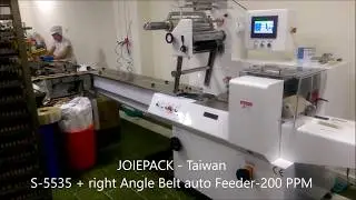 JOIEPACK 九億 || Cereal Bars Packaging with Auto Feeding 營養棒 方塊酥條包裝