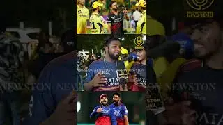 CSK Fans கொஞ்சம் பாத்து பத்திரமா இருக்க சொல்லுங்க.! CSK Vs RCB Public Review | Thala Dhoni