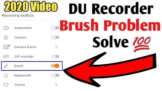 Du Recorder brush problem solve 2020 | du recorder brush free | screen recorder with brush