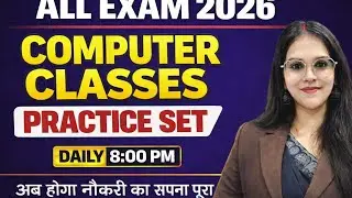 COMPUTER