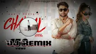 CHAWAL ( SYSTEM PADENGE ) DJ REMIX || SUMIT PARTA FT ASHU TWINKLE || MONU SHOKI BLASTER 2023