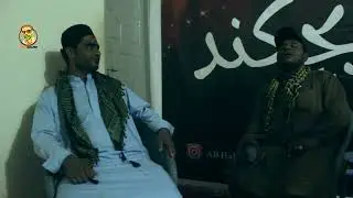 New AB Haleef Show.../comingsoon