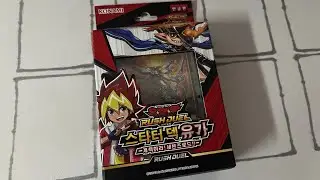 Reviewing Yugioh Rush Duel Yuga Starter Deck!!! | Yu-Gi-Oh Pack Opening!