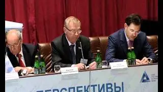 Семинар Совета Федерации