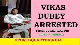 'Main Vikas Dubey Hoon Kanpur Wala,' Gangster Shouts As Cops Arrest Him At Ujjain's Mahakal Temple